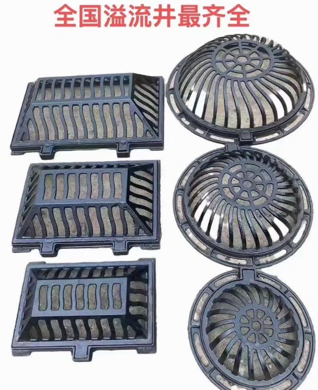 球墨铸铁流溢井展示